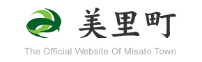 �������@The Official Website Of Misato Town