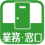 �e�ۋƖ��E����