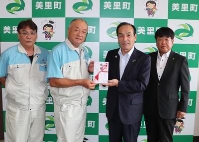 寄附金贈呈式（クミアイ化学工業株式会社様）