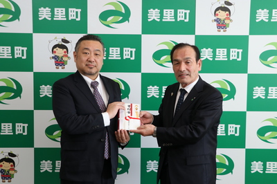 寄附金贈呈式（株式会社環境開発公社MCM様）