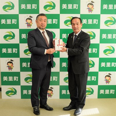 寄附金贈呈式（株式会社環境開発公社MCM様）
