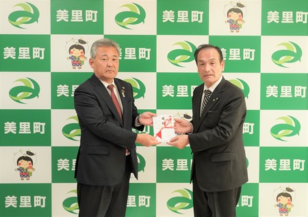 寄附金贈呈式（クミアイ化学工業株式会社様）