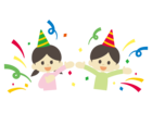 akimaturi