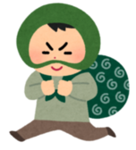 fusinnsha