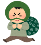 hinankunnren