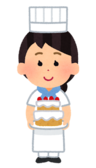 お店屋さん