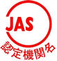 一般ＪＡＳマーク
