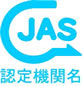 生産情報公表ＪＡＳマーク