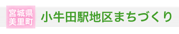 cwn܂Âi{錧j