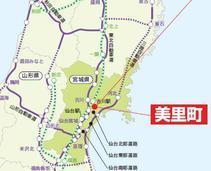 美里町の位置を示した画像