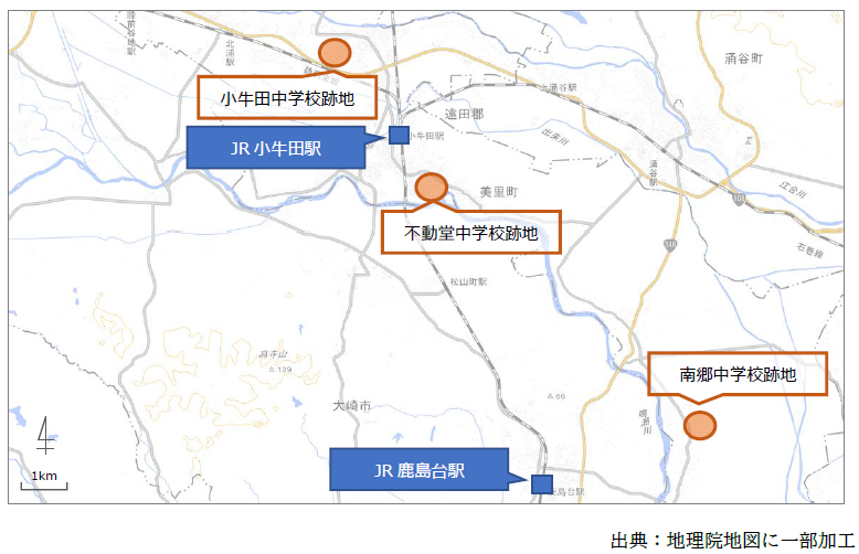 各中学校跡地の位置図