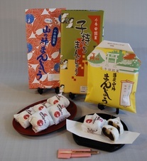 山の神まんじゅう