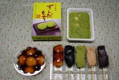 “うさぎ家”のもち加工品