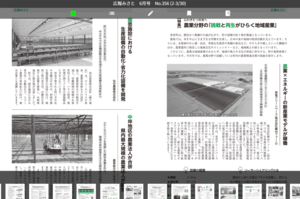 �摜�C���[�W