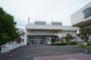 文化会館