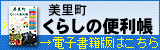 炵֗̕